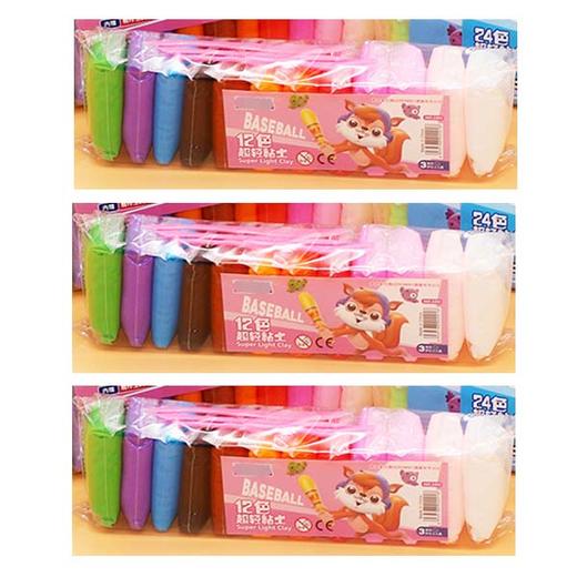 【10元3包】乐悠悠12色粘土（1307872） 商品图0