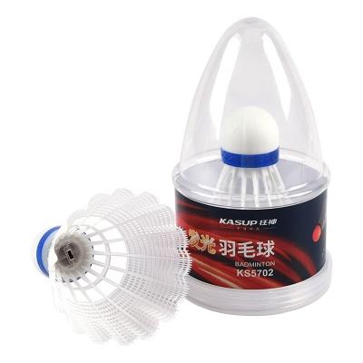 狂神KSNL5702发光羽毛球2只装 白/黄色筒装羽毛球 商品图1