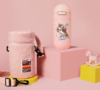 艾优格沵 日本GERM格沵胶囊儿童杯（小粉马）（皮革直饮/泰迪绒冬季款） 商品缩略图0