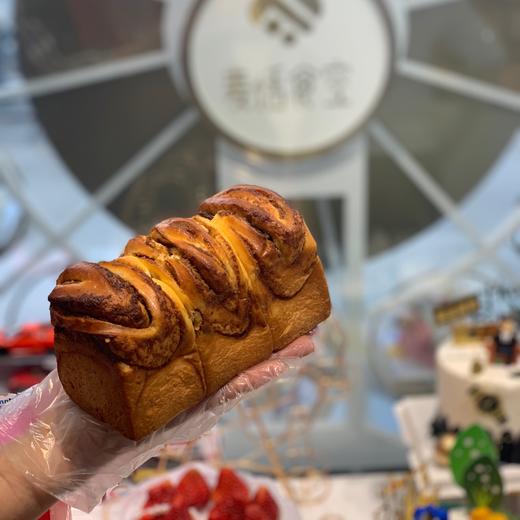 手撕红糖吐司（红糖、核桃、提子干） 商品图0