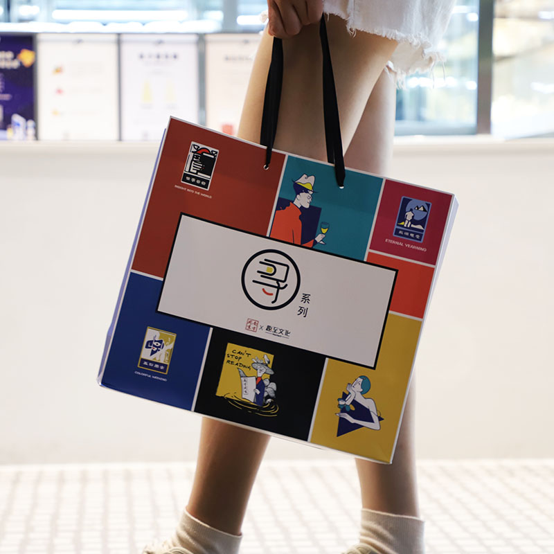 南周文创-“寻”礼盒 （包含：寻绎化妆镜+寻迹行李牌+寻索帆布袋+寻味搪瓷杯）