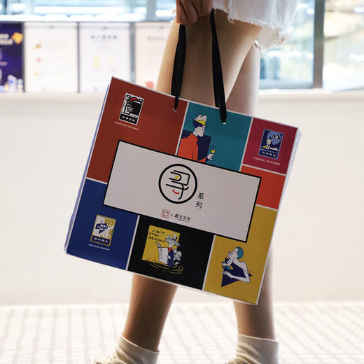 南周文创-“寻”礼盒 （包含：寻绎化妆镜+寻迹行李牌+寻索帆布袋+寻味搪瓷杯） 商品图0