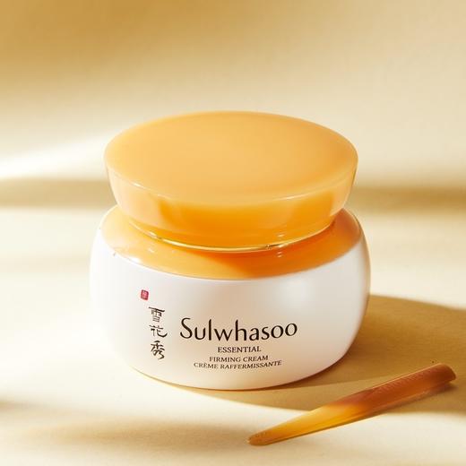韩国sulwhasoo雪花秀滋盈肌本紧致面霜75ml