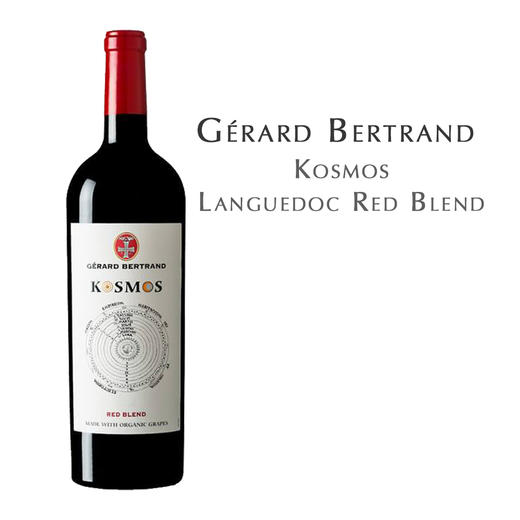 吉哈伯通传晟苍穹朗格多克红葡萄酒 Gérard Bertrand Kosmos Languedoc Red Blend 商品图0