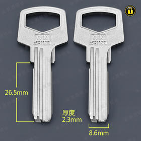 〖4120〗电新方901右