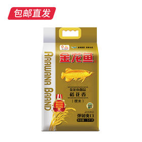 金龙鱼 御品稻花香5kg（包邮直发）