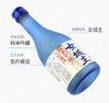 Nadelong 茶空间-日本女城主辛口纯米清酒-300m米酒日式小瓶- 商品缩略图2