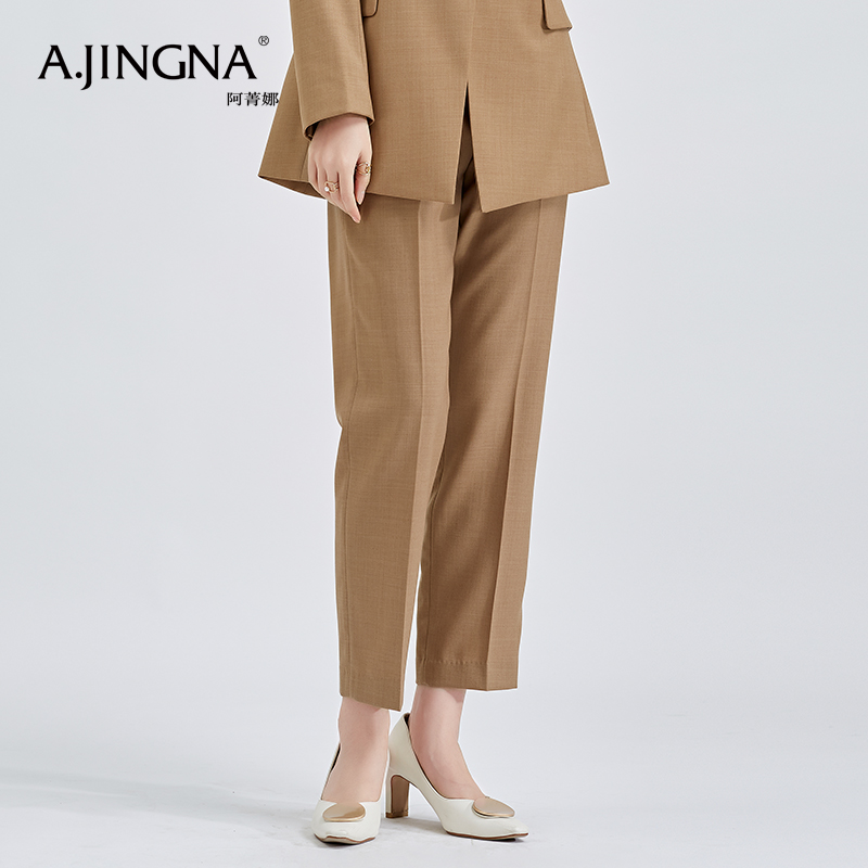 【特价不退换】阿菁娜百搭摩登西裤直筒气质通勤休闲阔腿裤A27C210025