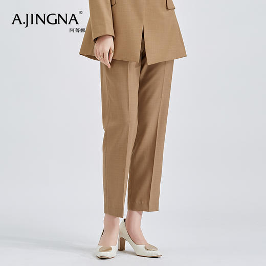 【特价不退换】阿菁娜百搭摩登西裤直筒气质通勤休闲阔腿裤A27C210025 商品图0