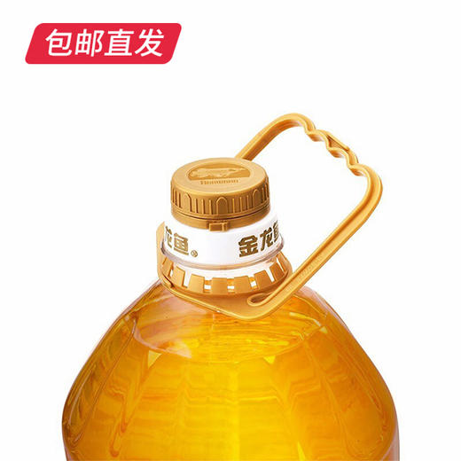 金龙鱼 匠心臻品花生油5L（包邮直发） 商品图3