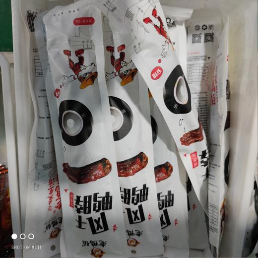 老鸭伯 风干鸭脖 卤香味 50g 商品图0