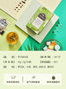 CHALI 罗汉果白茶 袋泡茶 茶里公司出品 商品缩略图5