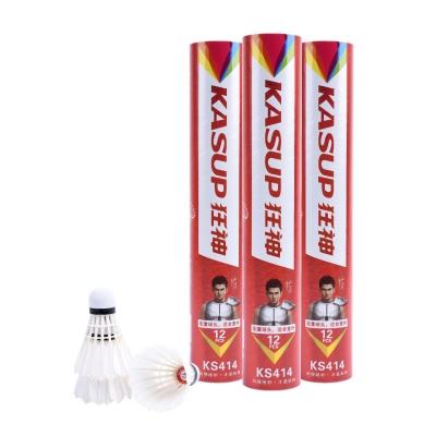 狂神羽毛球KS414（筒） 商品图1
