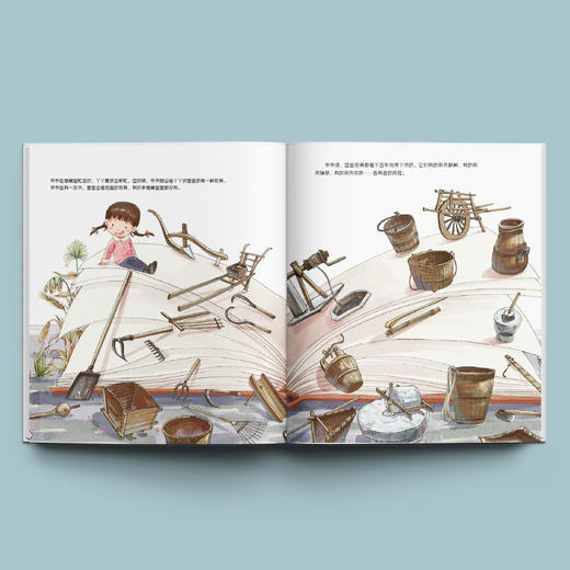 《田野里的自然历史课》（全5册） 商品图4