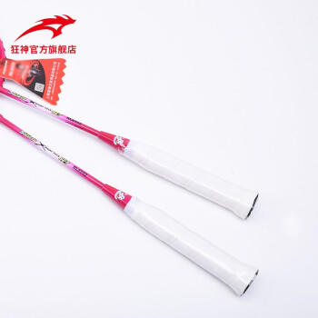 狂神卡通羽毛球拍 幼儿园双拍初学亲子健身练习羽毛球拍合金NL8380 商品图1