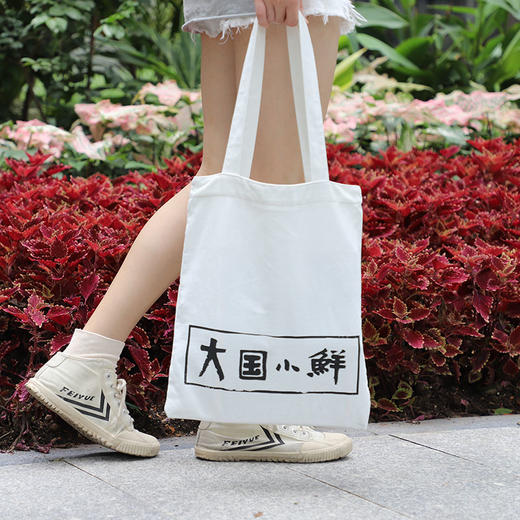 南周文创-“寻”礼盒 （包含：寻绎化妆镜+寻迹行李牌+寻索帆布袋+寻味搪瓷杯） 商品图4