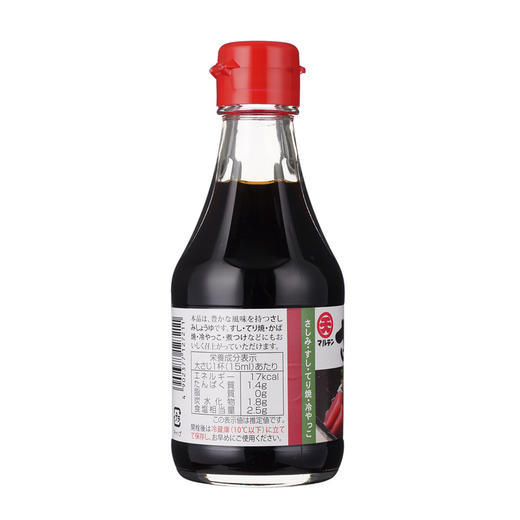 MM 山姆 日本进口 刺身酱油（酿造酱油）200ml*2 商品图2