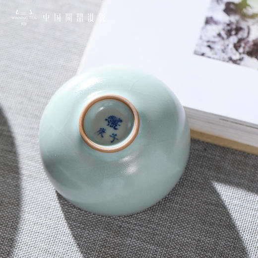 问鼎汝瓷复刻款天青圆口杯 商品图3