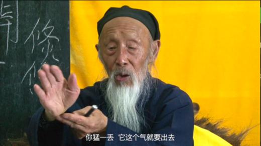 德重鬼神钦 商品图0