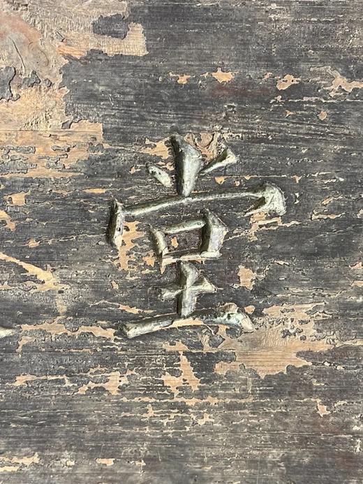 硬木套装书箱面板，顺丰包邮 商品图5