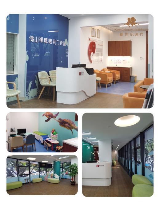 儿保检验套餐B 商品图1