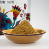 渗渗泉红花椒（纯粉） 香辛料500g/包 1箱=5kg=10包 全国包邮 商品缩略图1