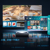 海信(912424)激光电视 75L9FL 75英寸 205%高色域 健康护眼 3D全景声 64GB 4K超高清 商品缩略图5