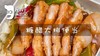 糖醋大排便当 商品缩略图0