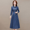 WE-KED91776时尚牛仔连衣裙女中长款2022春装新款修身大码气质高档长袖A字裙 商品缩略图2