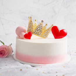 女王至上-皇冠红心鲜果夹心-1.5磅【生日蛋糕】