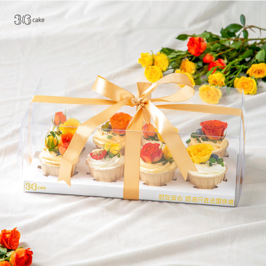 春暖花开下午茶，可选1盒 商品图1