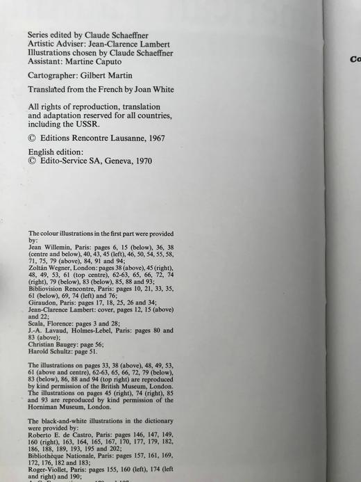 艺术史：美国绘画 近百幅插图 精装16开 商品图3