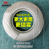 80几何罗马圈/艺术圈 商品缩略图2