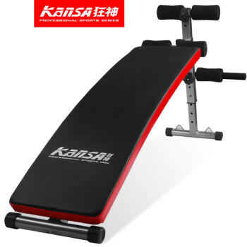 狂神ks3020腹肌板加厚健腹板仰卧板 商品图0