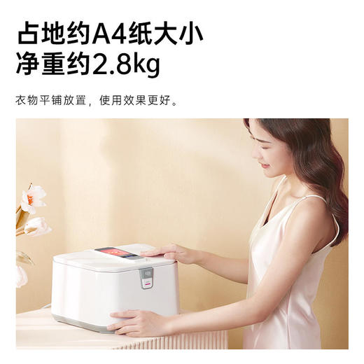 觉飞心煦高温蒸汽消毒烘干机奶瓶内衣裤衣物杀菌烘干 商品图5