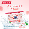 奥妙 白桃护色洗衣凝珠 400g*2盒（包邮直发） 商品缩略图0
