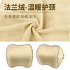 真皮记忆棉~ 靠枕颈头枕 商品缩略图2