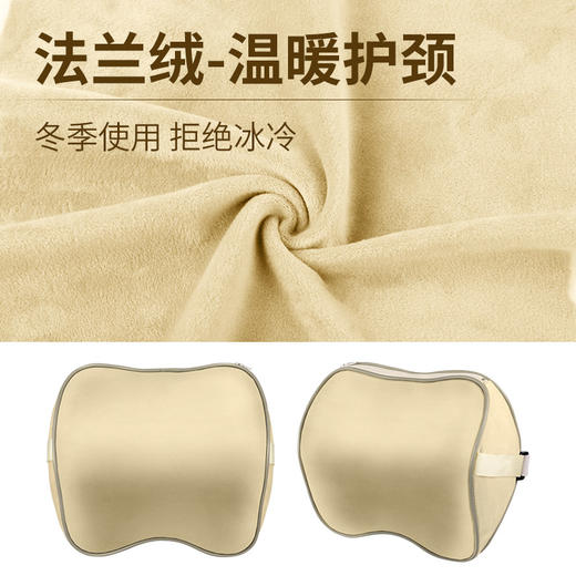 真皮记忆棉~ 靠枕颈头枕 商品图2