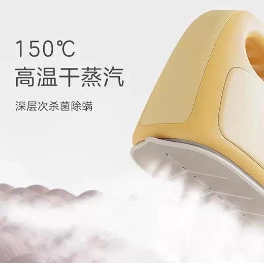 Keheal科西P1大面板熨烫机 商品图7