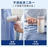摩飞蒸汽挂烫机MR2031 商品缩略图3