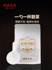 【第2件半价 荣获金奖】澜沧古茶 经典1983 普洱茶熟茶 100g/罐 配手提袋（京东同款） 商品缩略图1