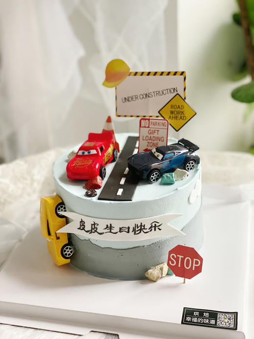 麦昆车队🚗卡通蛋糕，顾客私人订制，卡纸部分装饰会随机调整 商品图2