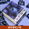⁶ 99元/3盒【护眼软糖】28粒/盒 每粒含叶黄素酯4.7mg+蓝莓浓缩汁15%+雨生红球藻+枸杞原汁SS06-QTT-LZ 商品缩略图2