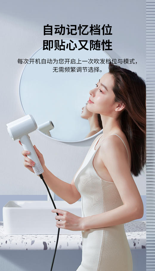 SOLIS索利斯吹风机530pro 负离子 商品图3