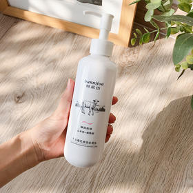 【友谊小店】韩泥坊身体乳 300ml（到店取货，仅限胜利路小店）