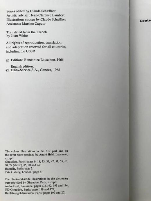 艺术史：浪漫主义 近百幅插图 精装16开 商品图3