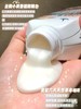 【65元会员福利】澳雪小黄姜洗发水750ml

 商品缩略图5