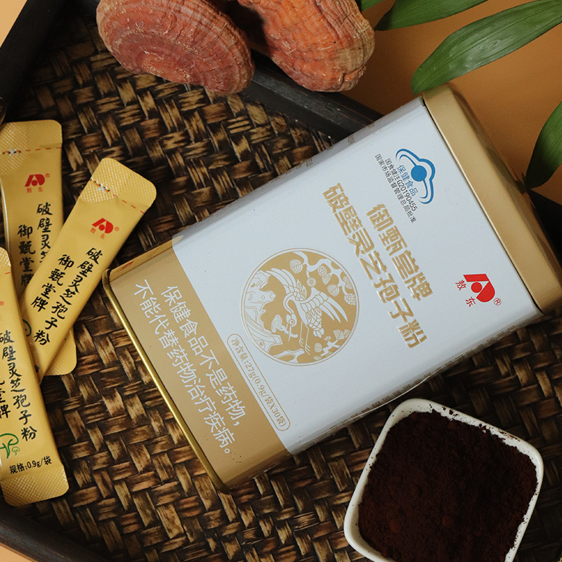 【自营】敖东灵芝孢子粉