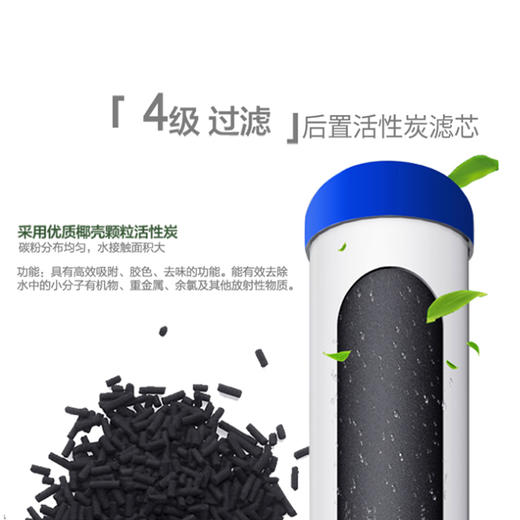 溢爱（yeai）厨下式600GRO膜反渗透过滤净水器YE-RO-1805 （免费上门安装） 商品图4