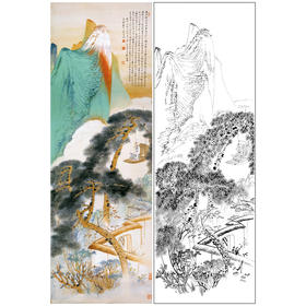【大彩图】张大千工笔画白描底稿《青绿山水人物图》临摹勾线山水线稿QD22